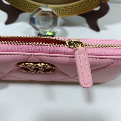 0848 20X11X2.5cm   (60)